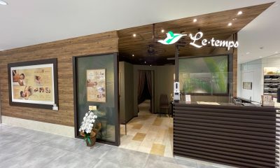 ル・タン　錦糸町パルコ