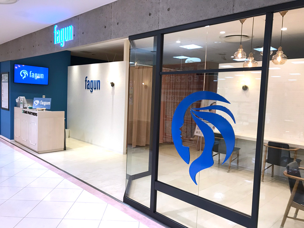 fagun　アルカキット錦糸町店