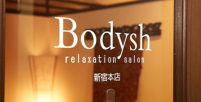 Bodysh(ボディッシュ) 新宿本店