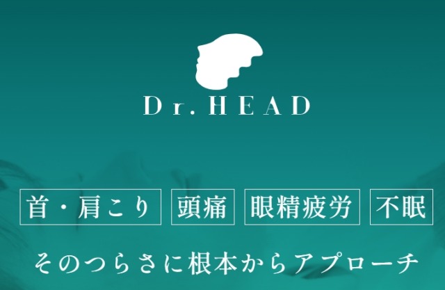 Dr.HEAD 新宿本店(ドクターヘッド)